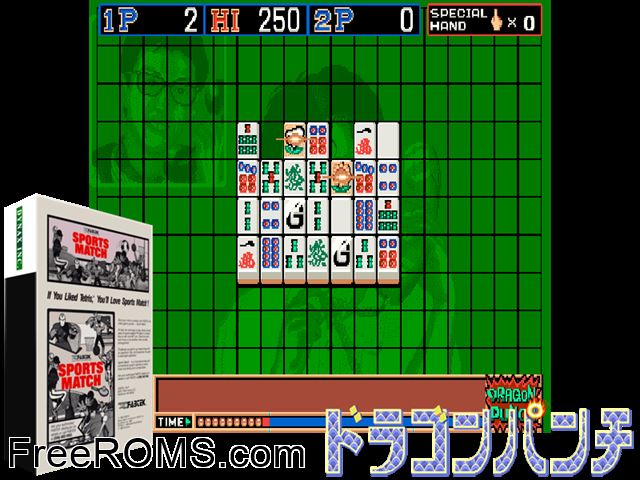 Dragon Punch (Japan) MAME game showing 3D box cover and gameplay screenshot