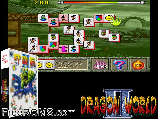 Zhong Guo Long II (ver. 100C, China) MAME game showing 3D box cover and gameplay screenshot