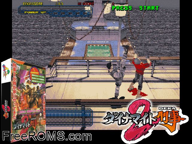 Dynamite Deka 2 (Japan, Model 2A) MAME game showing 3D box cover and gameplay screenshot