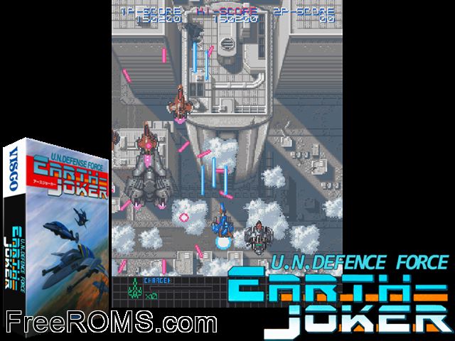 U.N. Defense Force: Earth Joker (Japan) MAME game showing 3D box cover and gameplay screenshot