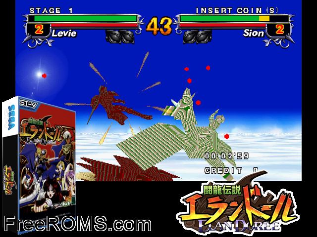 Elan Doree - Legend of Dragon (JUET 980922 V1.006) MAME game showing 3D box cover and gameplay screenshot