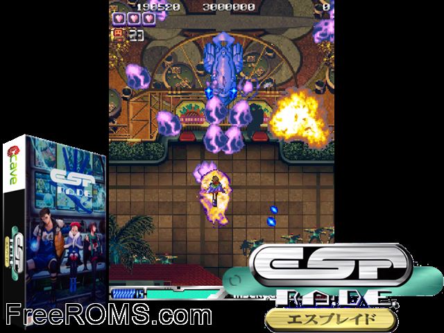 ESP Ra.De. (International Ver 1998 4/22) MAME game showing 3D box cover and gameplay screenshot