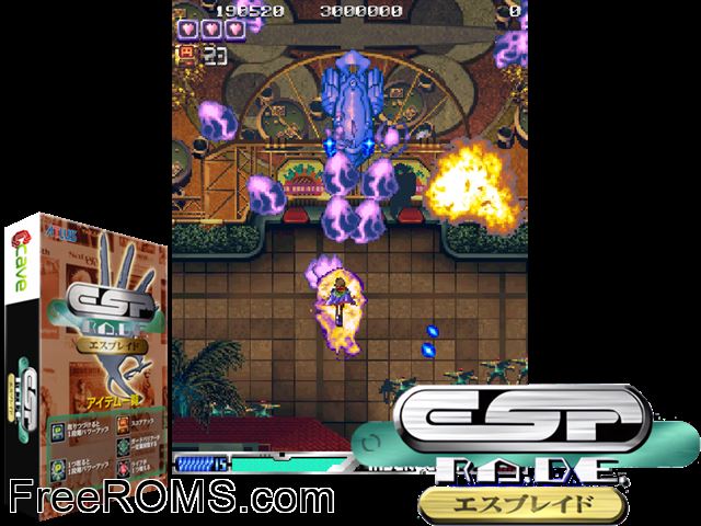 ESP Ra.De. (Japan Ver 1998 4/21) MAME game showing 3D box cover and gameplay screenshot