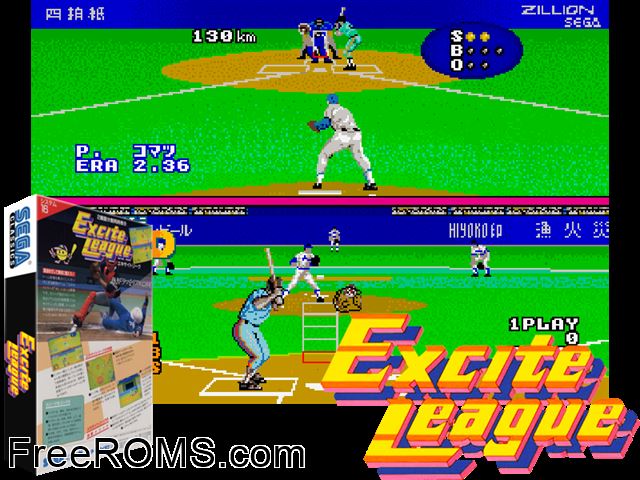 Excite League (FD1094 317-0079?) MAME game showing 3D box cover and gameplay screenshot