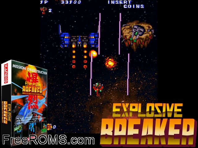 Explosive Breaker MAME game showing 3D box cover and gameplay screenshot