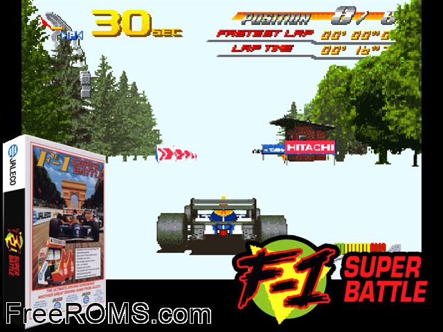 F1 Super Battle MAME game showing 3D box cover and gameplay screenshot