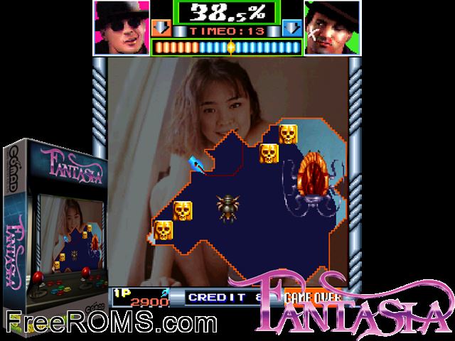 Fantasia MAME game showing 3D box cover and gameplay screenshot