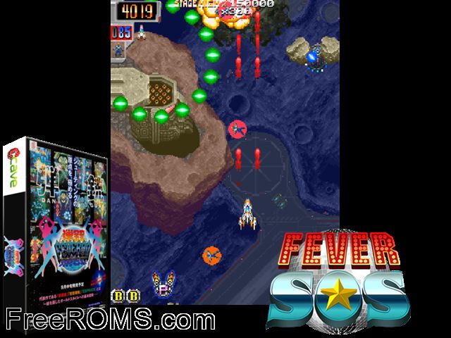Fever SOS (International) MAME game showing 3D box cover and gameplay screenshot