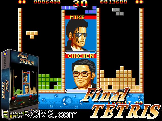 Final Tetris MAME game showing 3D box cover and gameplay screenshot
