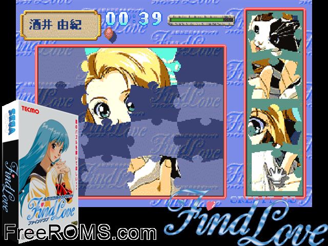 Find Love (J 971212 V1.000) MAME game showing 3D box cover and gameplay screenshot
