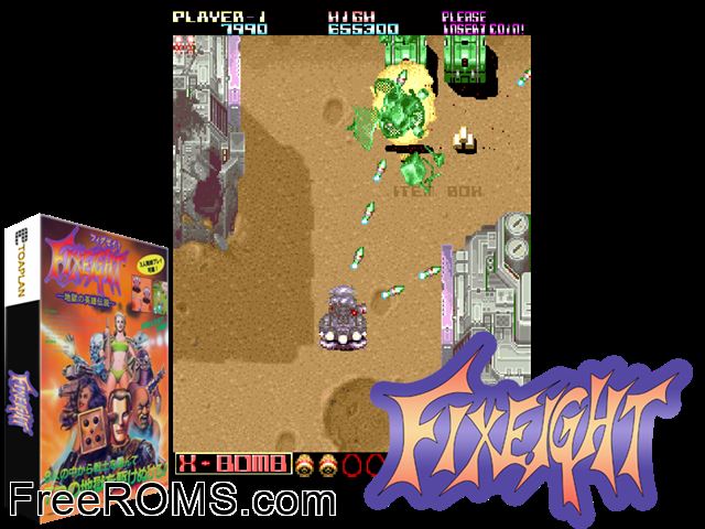 FixEight MAME game showing 3D box cover and gameplay screenshot