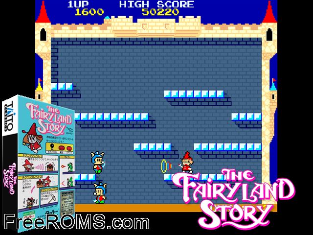 The FairyLand Story (Japan) MAME game showing 3D box cover and gameplay screenshot