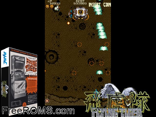 Flying Tiger MAME game showing 3D box cover and gameplay screenshot