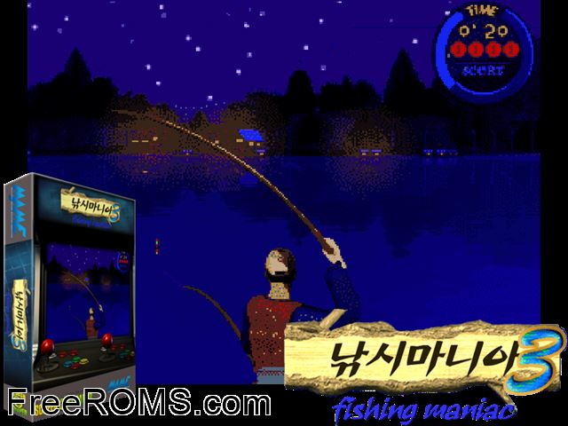 Fishing Maniac 3 MAME game showing 3D box cover and gameplay screenshot