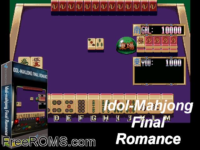 Idol-Mahjong Final Romance (Japan) MAME game showing 3D box cover and gameplay screenshot