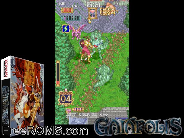 Gaiapolis (ver EAF) MAME game showing 3D box cover and gameplay screenshot
