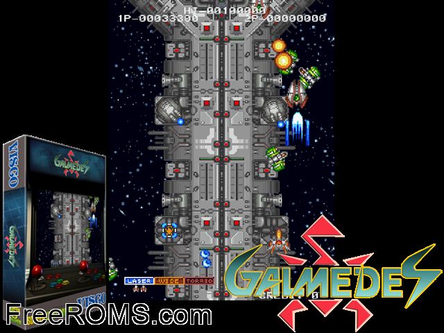 Galmedes (Japan) MAME game showing 3D box cover and gameplay screenshot