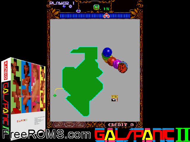Gals Panic II (Japan?) MAME game showing 3D box cover and gameplay screenshot