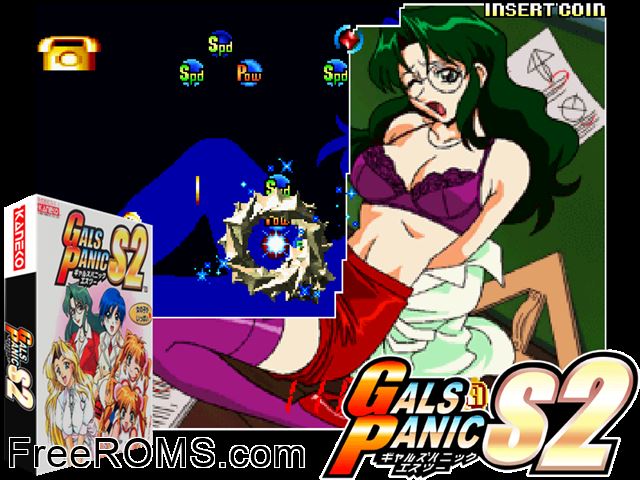 Gals Panic S2 (Japan) MAME game showing 3D box cover and gameplay screenshot