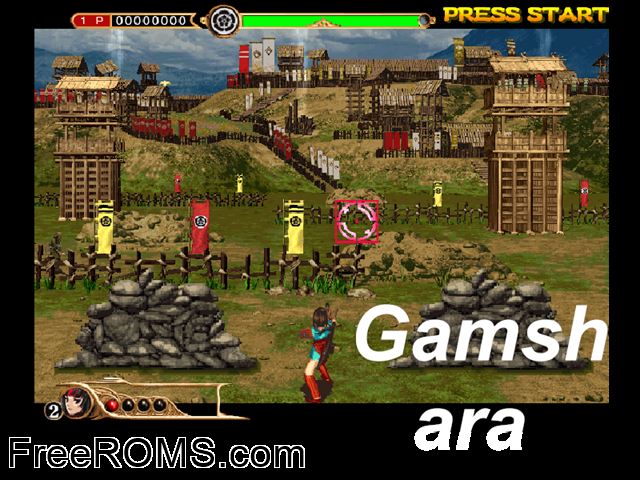 Gamshara (10021 Ver.A) MAME game showing 3D box cover and gameplay screenshot