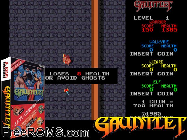 Gauntlet (2 Players, Japanese, rev 5) MAME game showing 3D box cover and gameplay screenshot