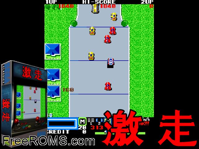 Gekisou (Japan) MAME game showing 3D box cover and gameplay screenshot
