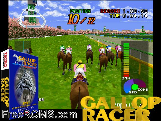 Gallop Racer (JAPAN Ver 9.01.12) MAME game showing 3D box cover and gameplay screenshot