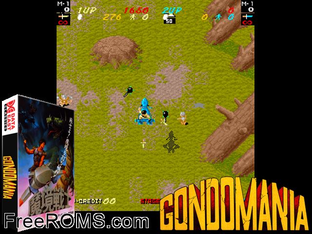 Gondomania (US) MAME game showing 3D box cover and gameplay screenshot