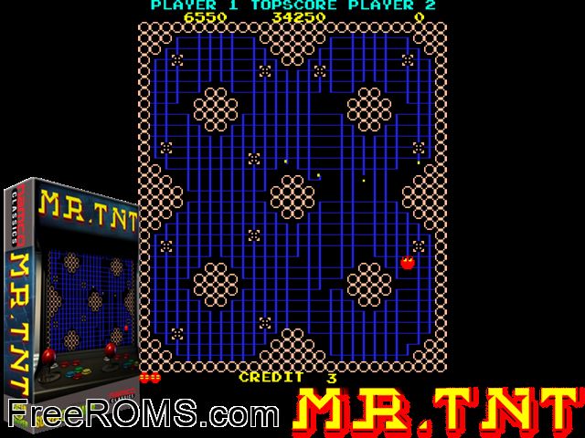 Gorkans MAME game showing 3D box cover and gameplay screenshot