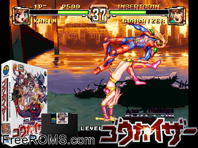 Voltage Fighter - Gowcaizer / Choujin Gakuen Gowcaizer MAME game showing 3D box cover and gameplay screenshot