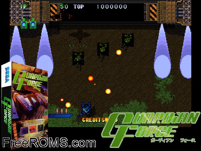 Guardian Force (JUET 980318 V0.105) MAME game showing 3D box cover and gameplay screenshot