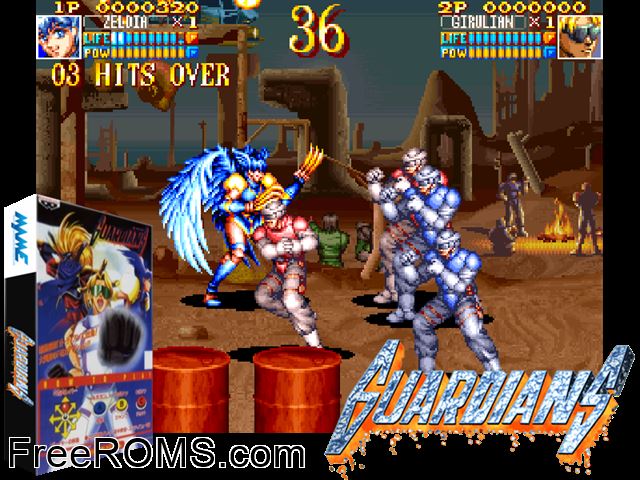 Guardians / Denjin Makai II MAME game showing 3D box cover and gameplay screenshot