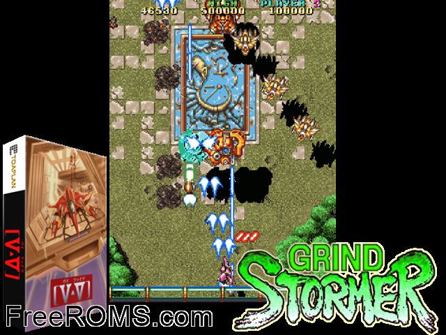 Grind Stormer MAME game showing 3D box cover and gameplay screenshot