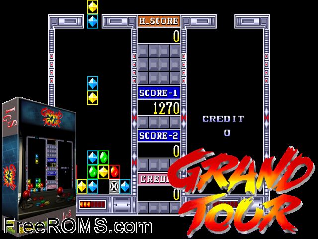 Grand Tour MAME game showing 3D box cover and gameplay screenshot
