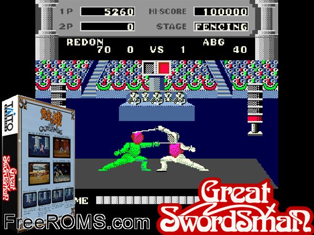 Great Swordsman (Japan?) MAME game showing 3D box cover and gameplay screenshot