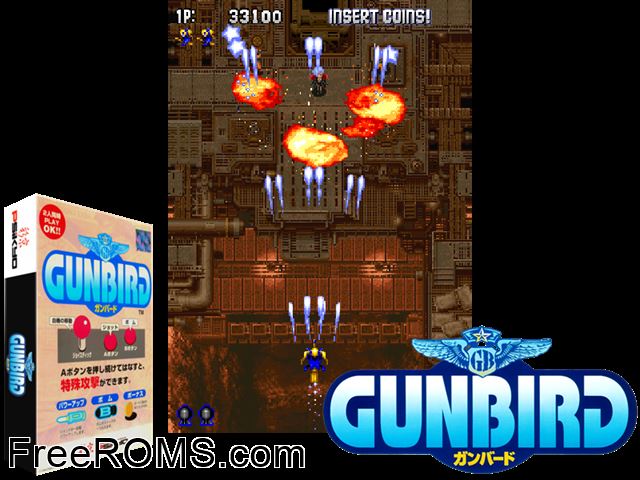 Gunbird (Korea) MAME game showing 3D box cover and gameplay screenshot