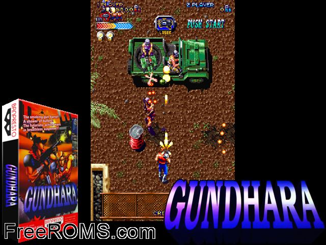 Gundhara MAME game showing 3D box cover and gameplay screenshot