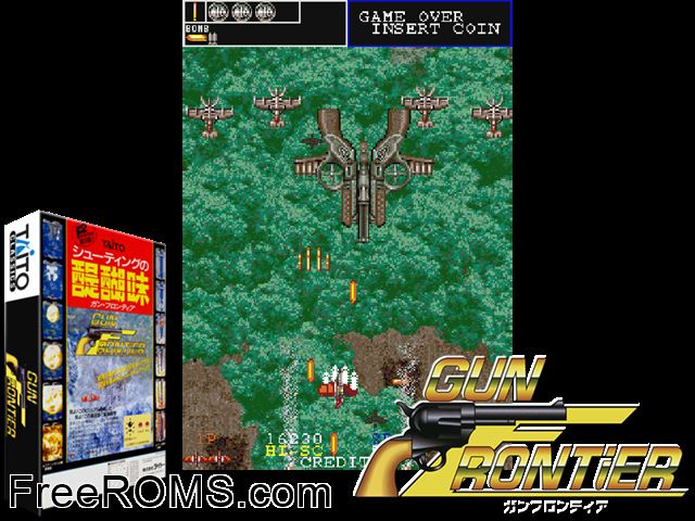 Gun and Frontier (World) MAME game showing 3D box cover and gameplay screenshot