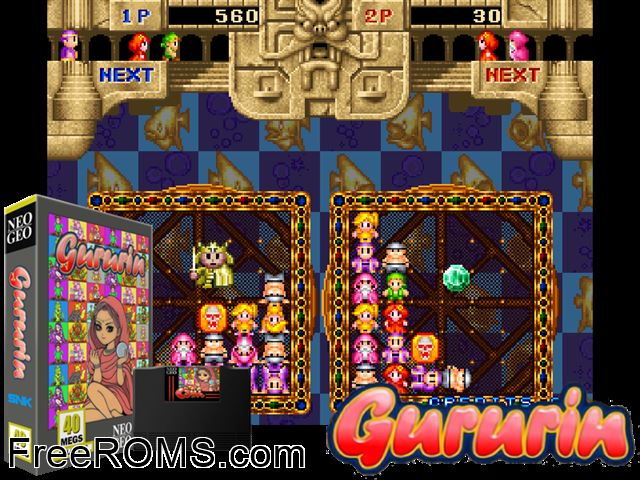 Gururin MAME game showing 3D box cover and gameplay screenshot
