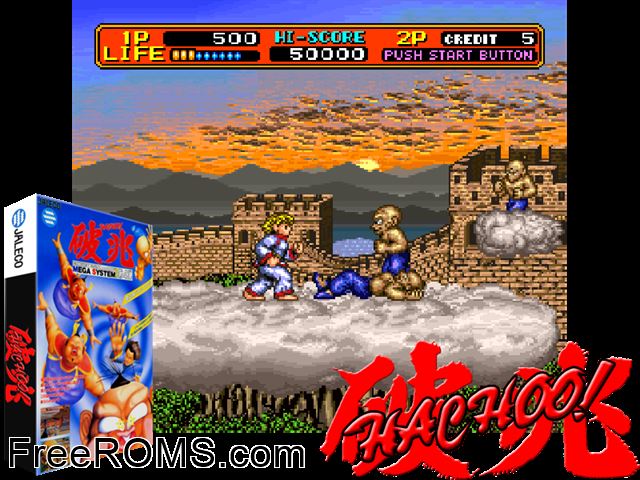 Hachoo! MAME game showing 3D box cover and gameplay screenshot