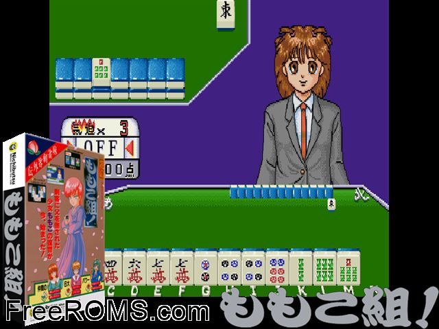 Mahjong Hana no Momoko gumi (Japan 881125) MAME game showing 3D box cover and gameplay screenshot