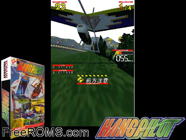 Hang Pilot MAME game showing 3D box cover and gameplay screenshot