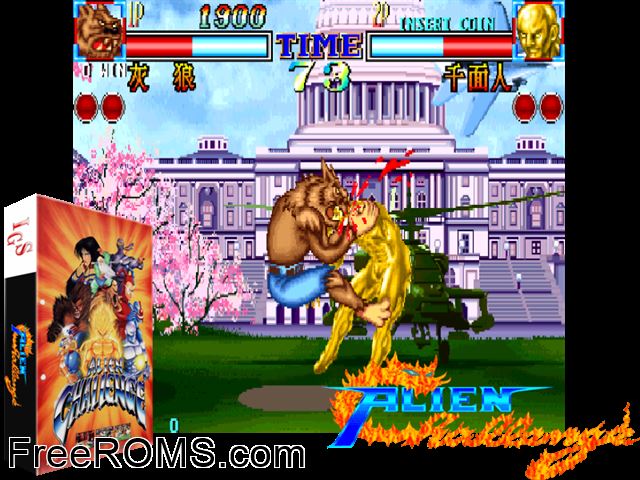 Huang Fei Hong MAME game showing 3D box cover and gameplay screenshot