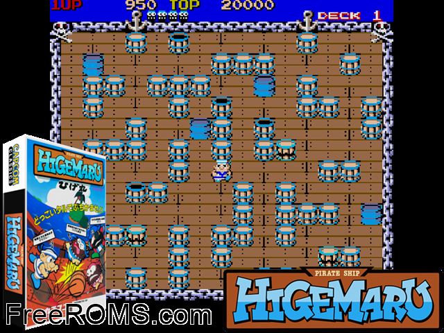Pirate Ship Higemaru MAME game showing 3D box cover and gameplay screenshot