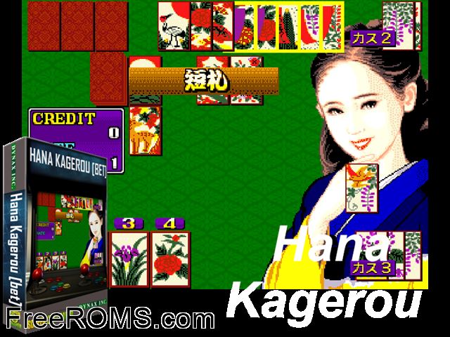 Hana Kagerou [BET] (Japan) MAME game showing 3D box cover and gameplay screenshot