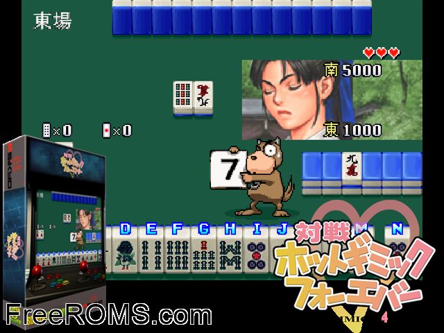 Taisen Hot Gimmick 4 Ever (Japan) MAME game showing 3D box cover and gameplay screenshot