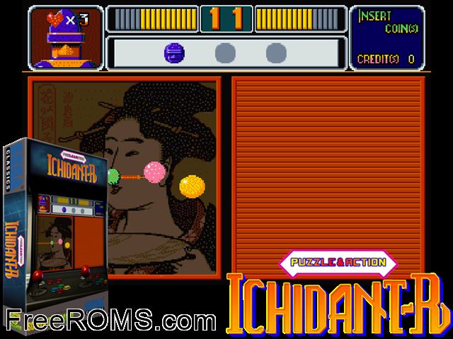 Puzzle and Action: Ichidant-R (Japan) (bootleg) MAME game showing 3D box cover and gameplay screenshot