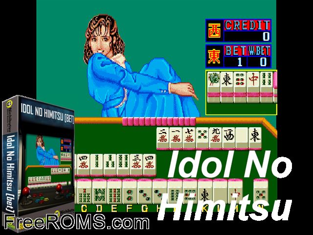 Idol no Himitsu [BET] (Japan 890304) MAME game showing 3D box cover and gameplay screenshot