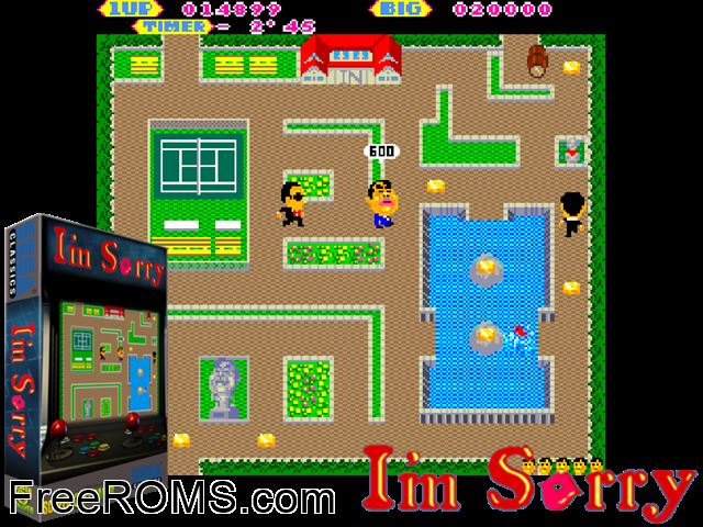 Gonbee no I'm Sorry (Japan) MAME game showing 3D box cover and gameplay screenshot