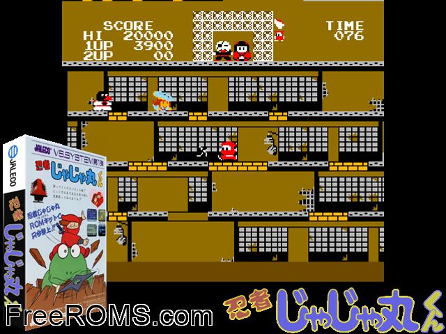 Vs. Ninja Jajamaru Kun (Japan) MAME game showing 3D box cover and gameplay screenshot